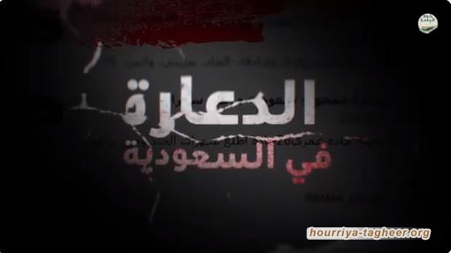 الدعارة في السعودية!!!